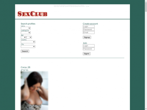 meet2love.pcshared.com