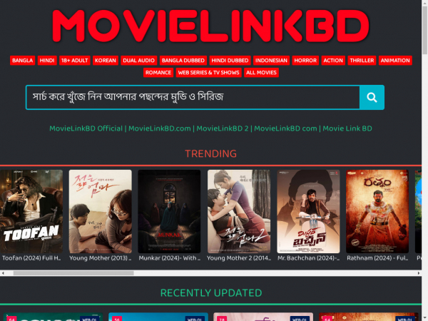 movieliinkbd.com