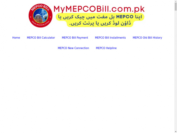 mymepcobill.com.pk