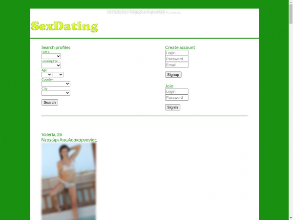 needu.eshost.com.ar