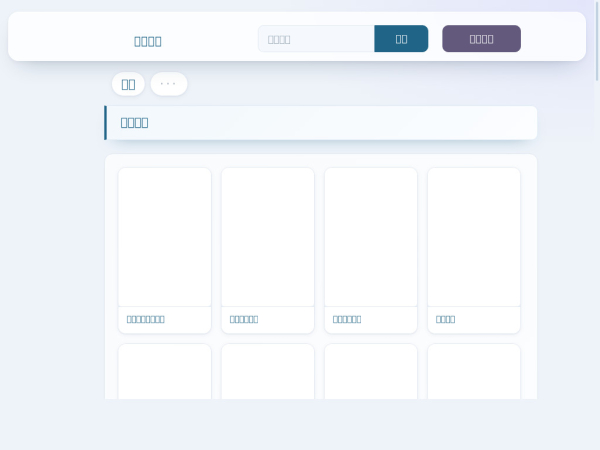 onlinetoolsland.com