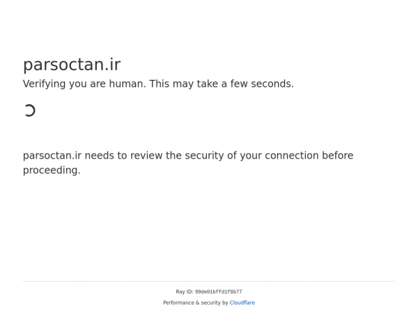 parsoctan.ir