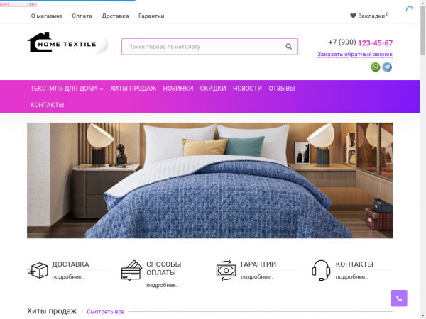 podarkiru.ru