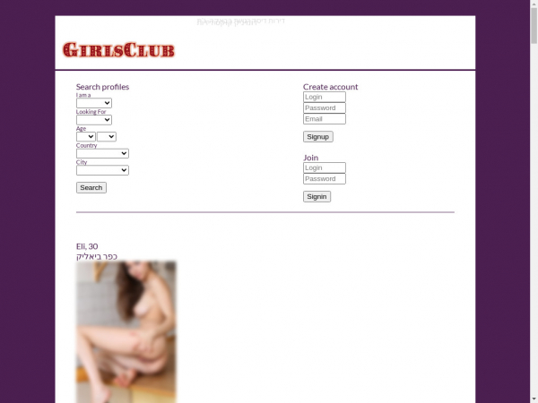 realtype.social-networking.me