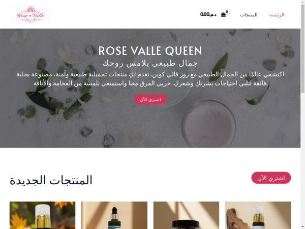 rosevallequeen.com