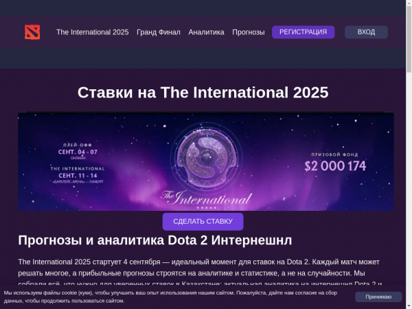 samizdat.kz