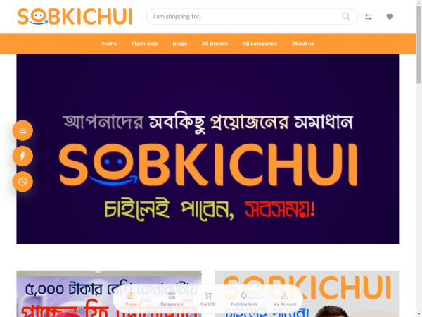 sobkichui.com