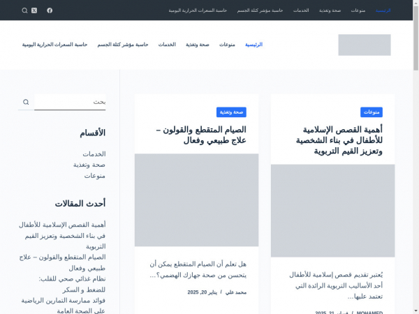 tagyme.com