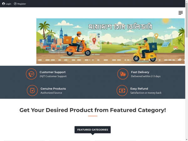 techmart.com.bd