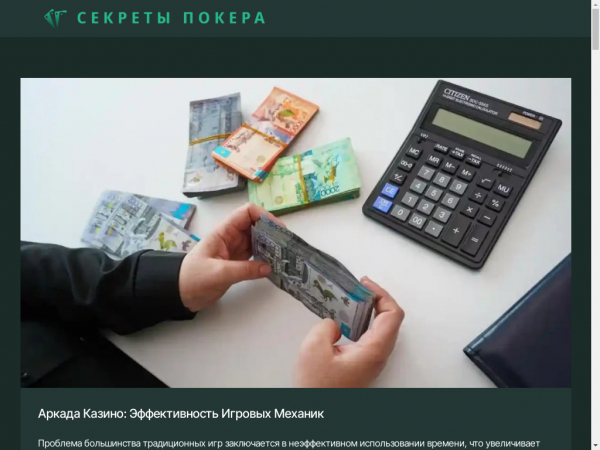 thesolopreneurhustle.com