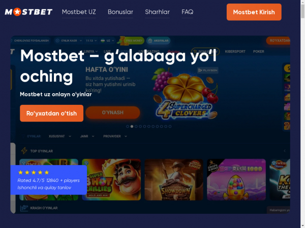 uz-mostbet-skachat.com