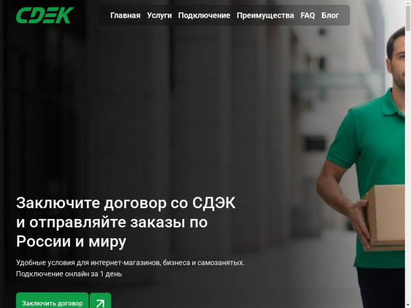 vcdek.ru