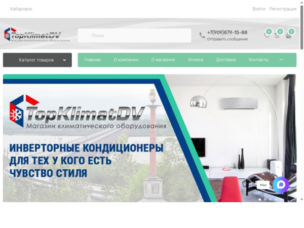 xn--80aefojgimj2ah.xn--p1ai